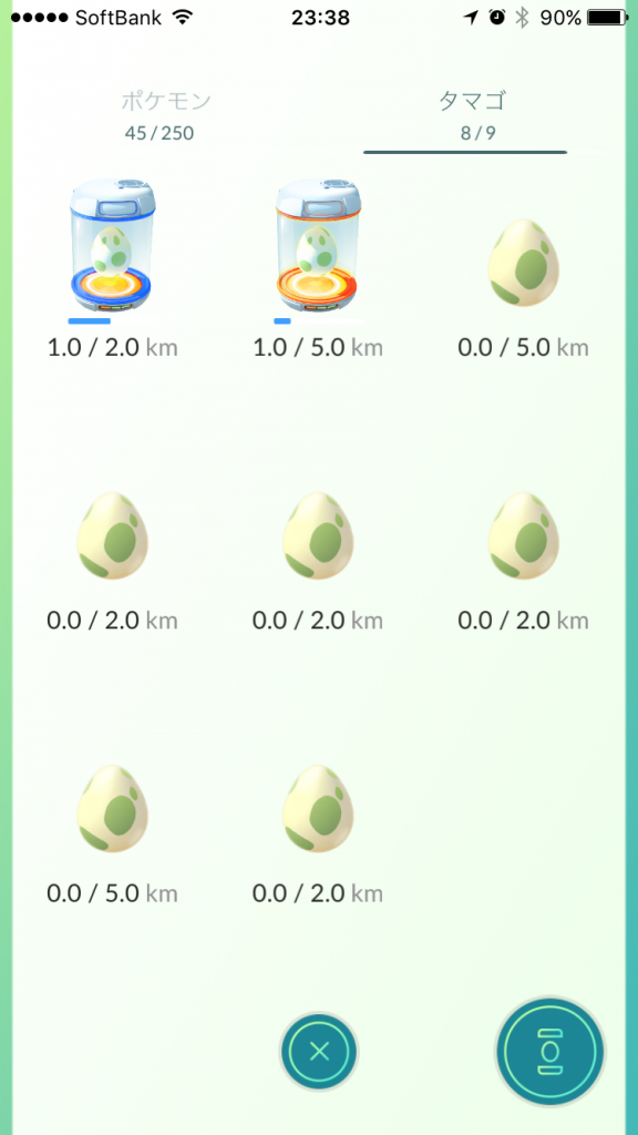 ポケモンGO　2016-07-22_143838000_2A4BC_iOS